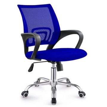 Zippy Midback Mesh Office Chair